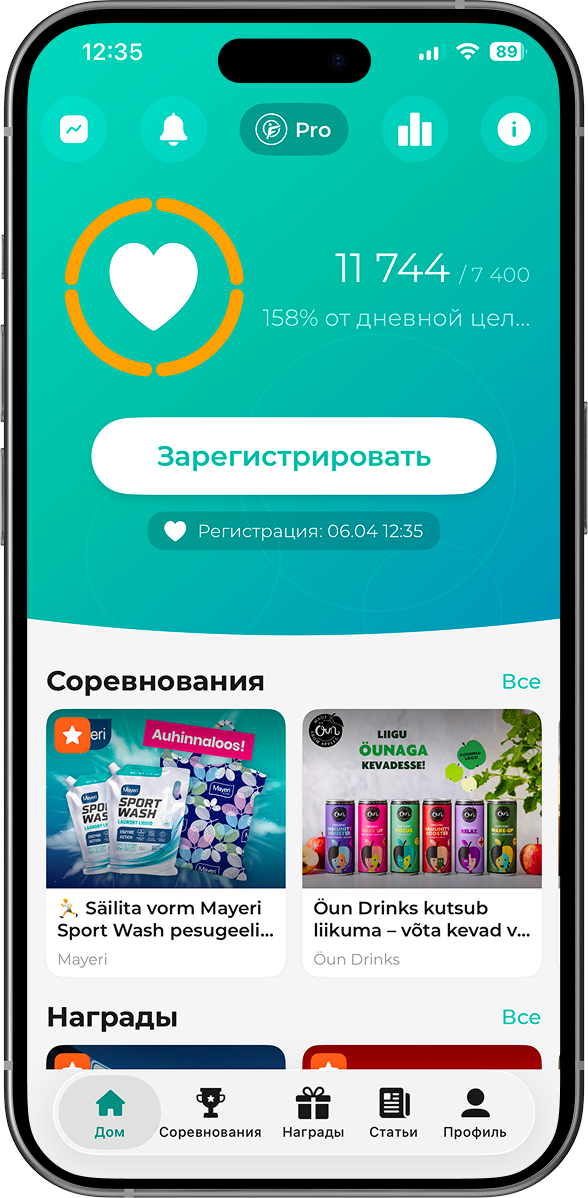 FitSphere äpi avakuva nutitelefonis: sammude arv 11744 kümnest tuhandest, väljakutsed ja auhinnad