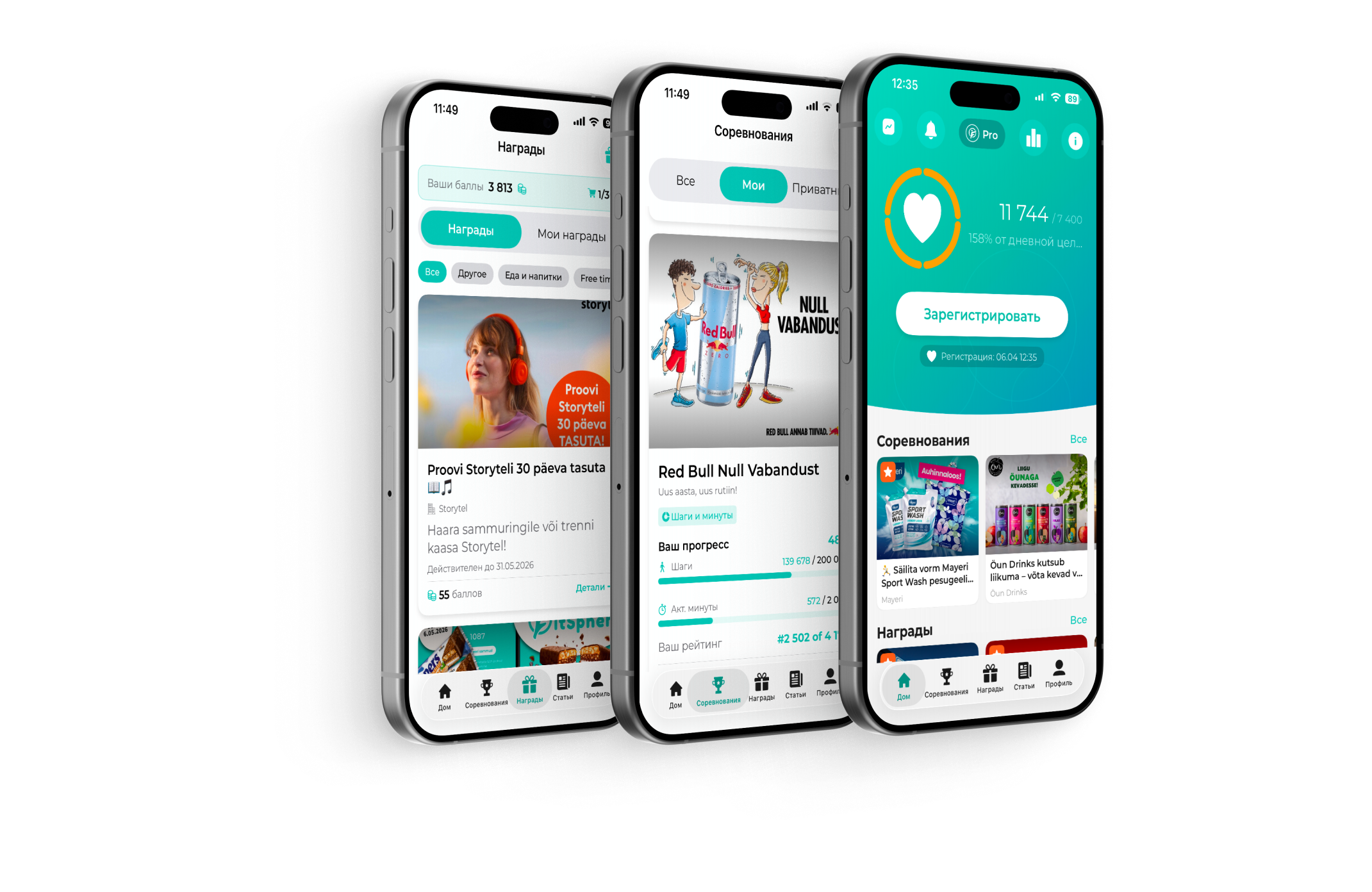 Kolm nutitelefoni FitSphere äpi ekraanidega: auhindade leht, väljakutsed ja avakuva sammude arvestusega