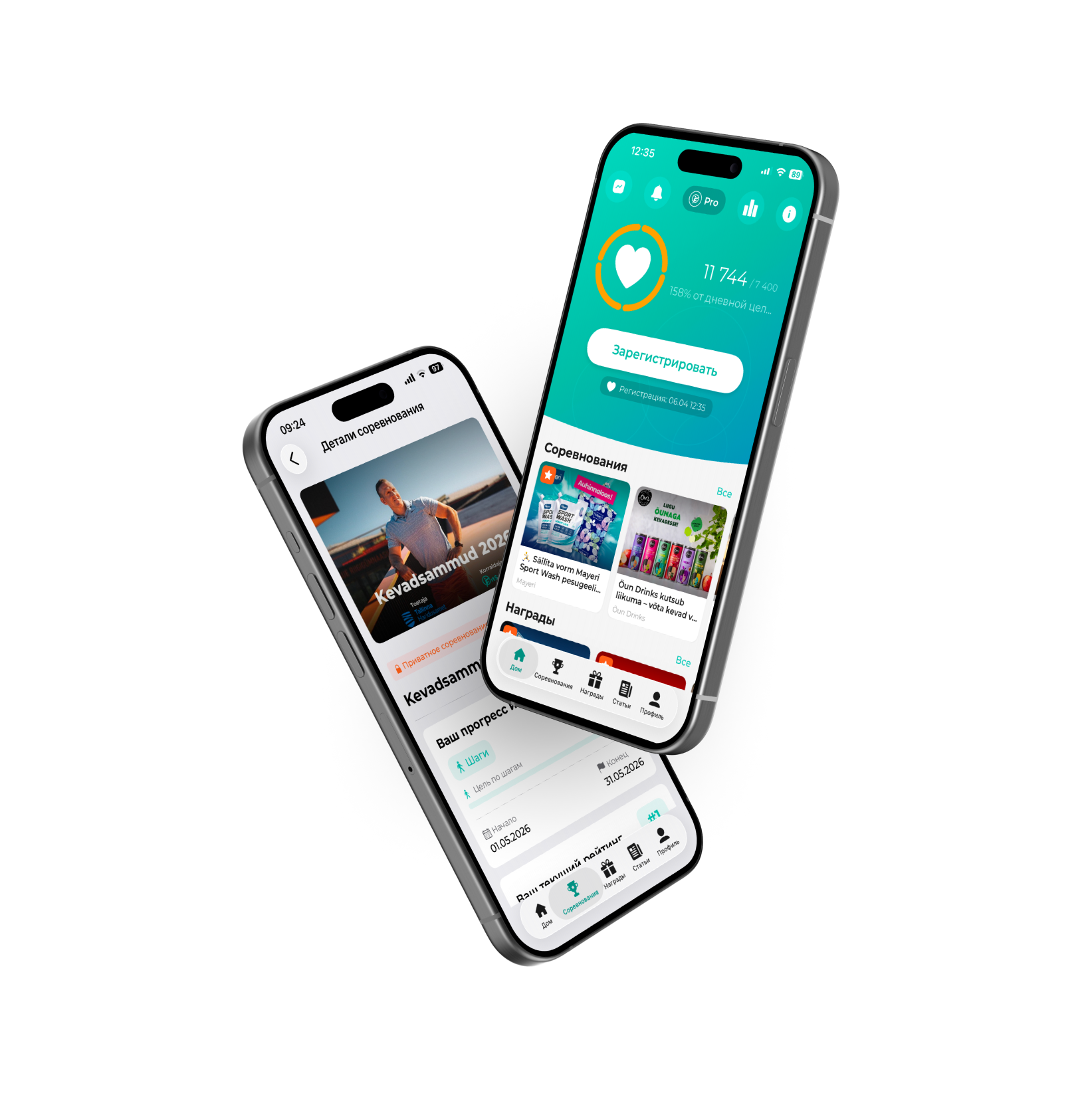 Kaks nutitelefoni FitSphere rakendusega — esiplane Kevadsammud 2026 väljakutse üksikasjade vaade, taustal rakenduse avaleht sammude loenduri ja väljakutsetega