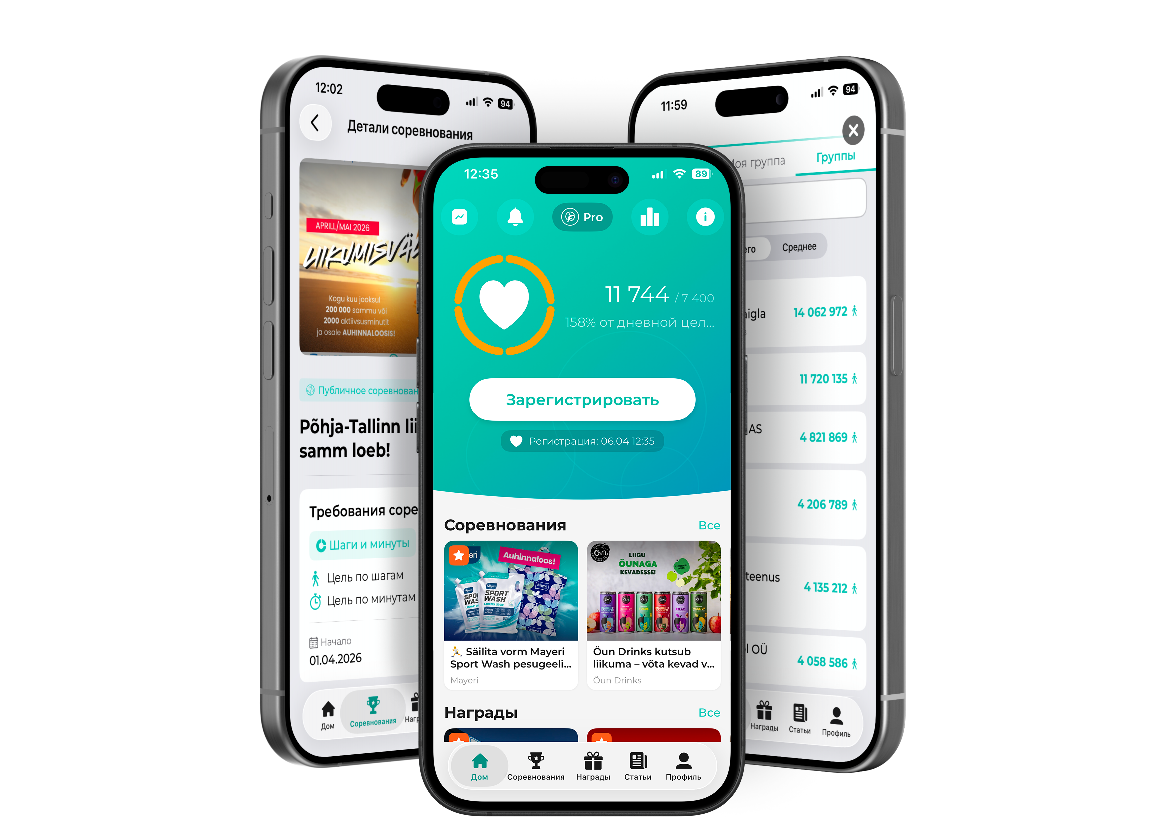 Kolm nutitelefoni FitSphere äpi ekraanidega: väljakutse üksikasjade leht, avakuva sammude arvestusega ja grupp vs grupp edetabel