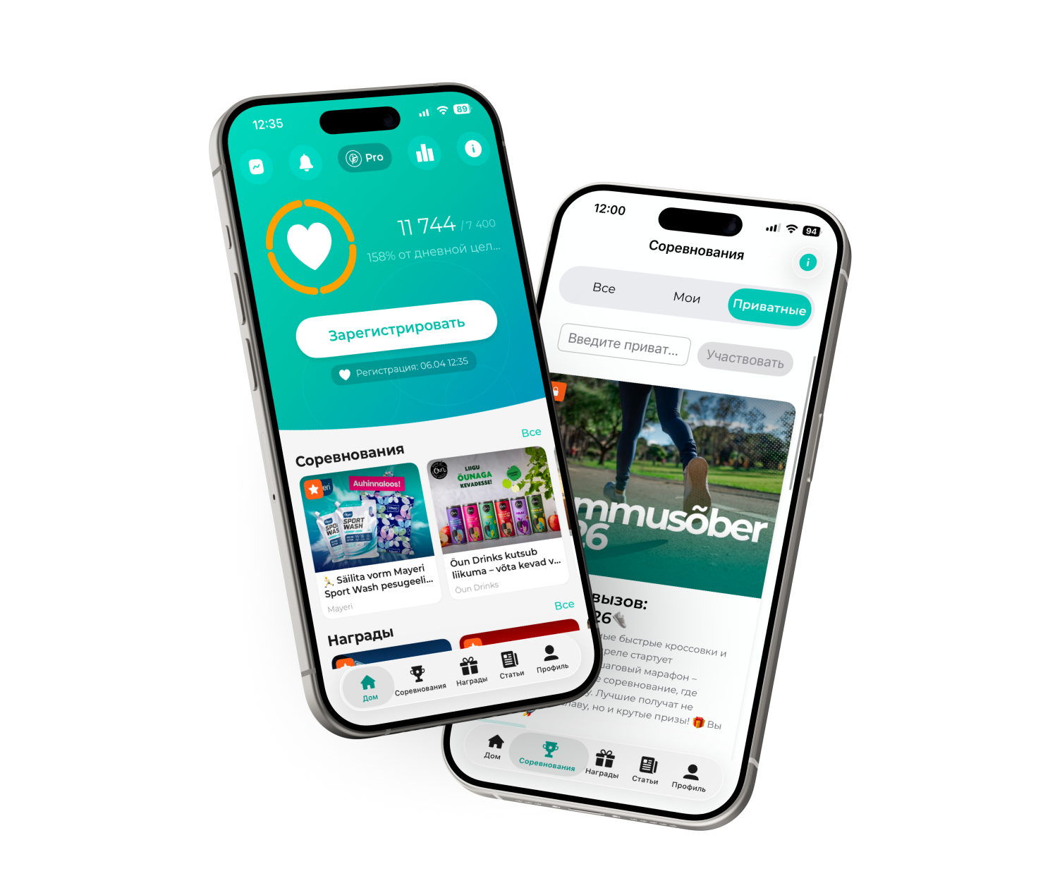 Kaks nutitelefoni FitSphere äpi ekraanidega: avakuva sammude arvestusega ja privaatse väljakutsega liitumise ekraan